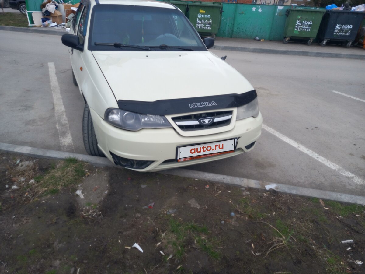 Дром новосибирск дэу нексия