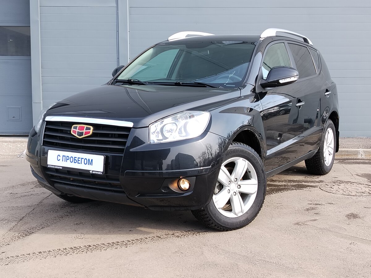 Купить б/у Geely Emgrand X7 I 2.0 MT (139 л.с.) бензин механика в ...