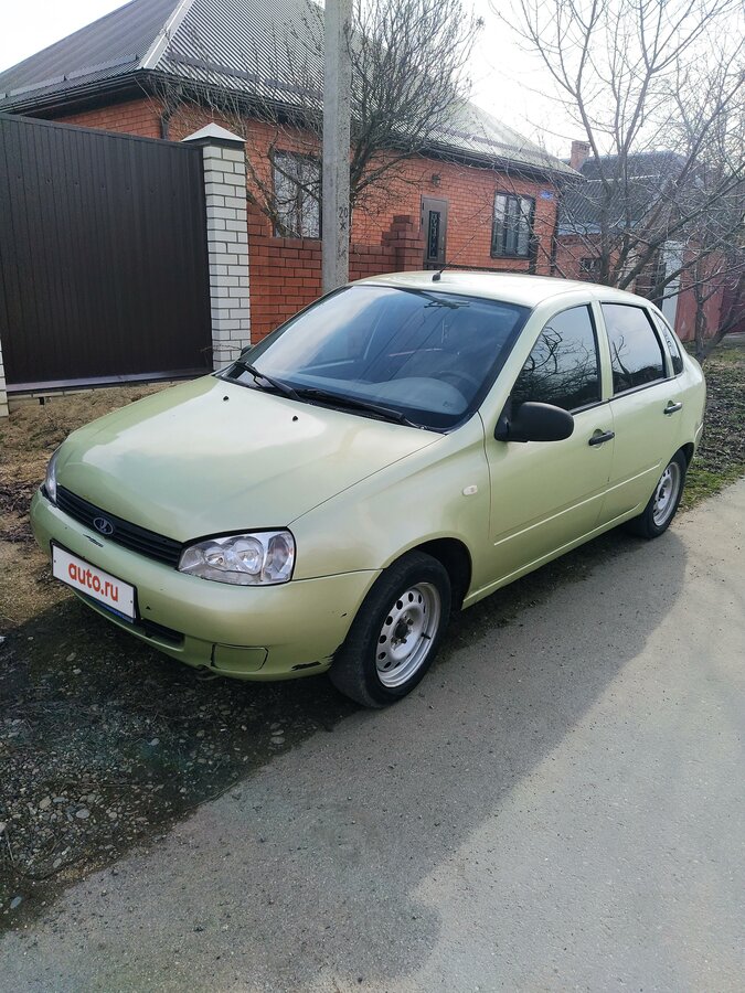 Калина зеленый седан