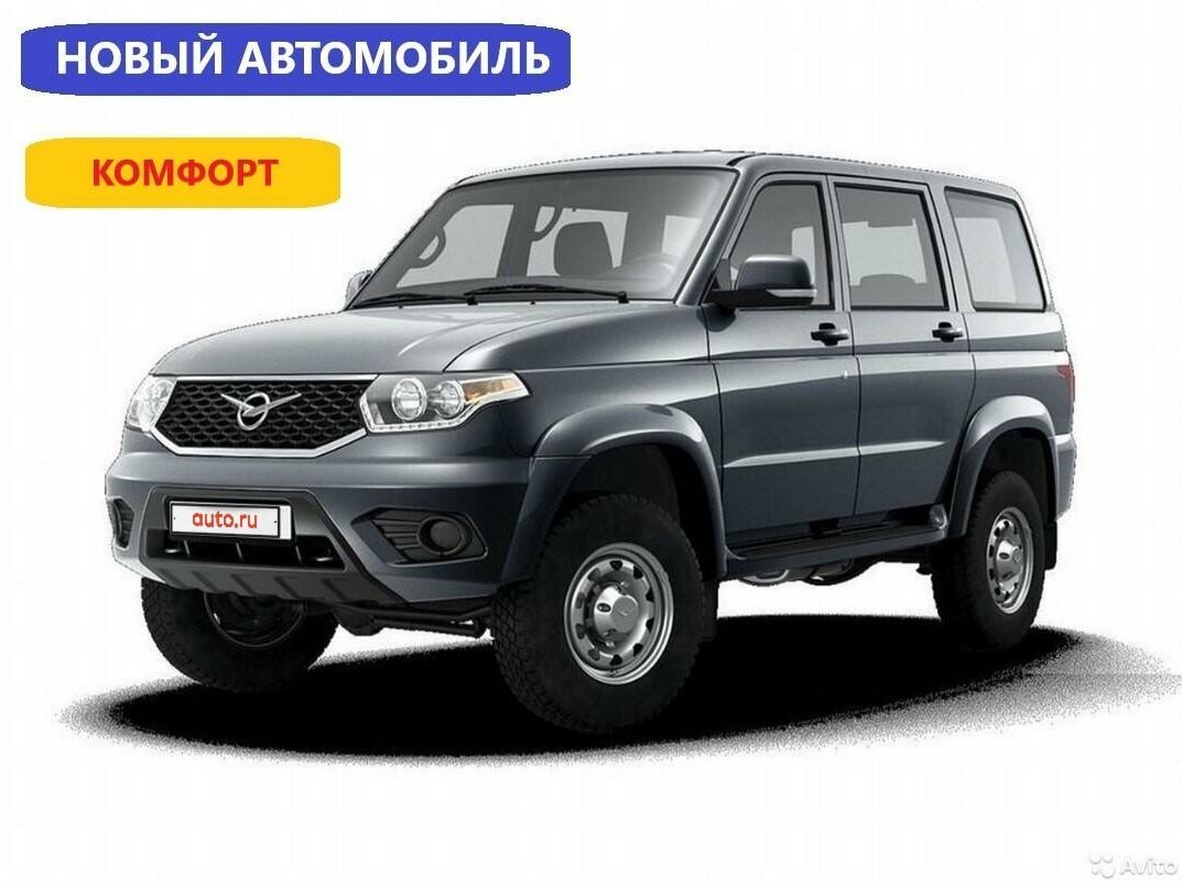Авто бу глазов
