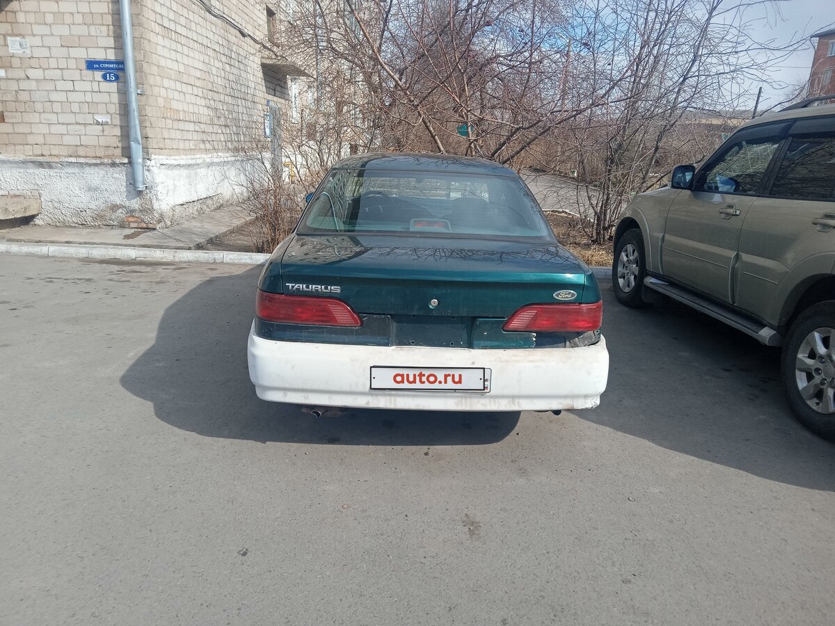 Таурус авто новомихайловский
