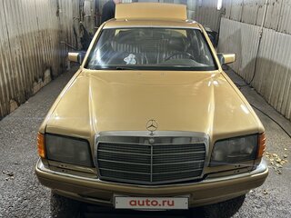 1988 Mercedes-Benz S-Класс 420 II (W126) Рестайлинг, бежевый, 690000 рублей, вид 1