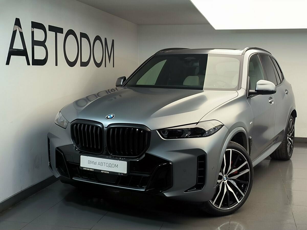 BMW X5 30d IV (G05/G18) Рестайлинг