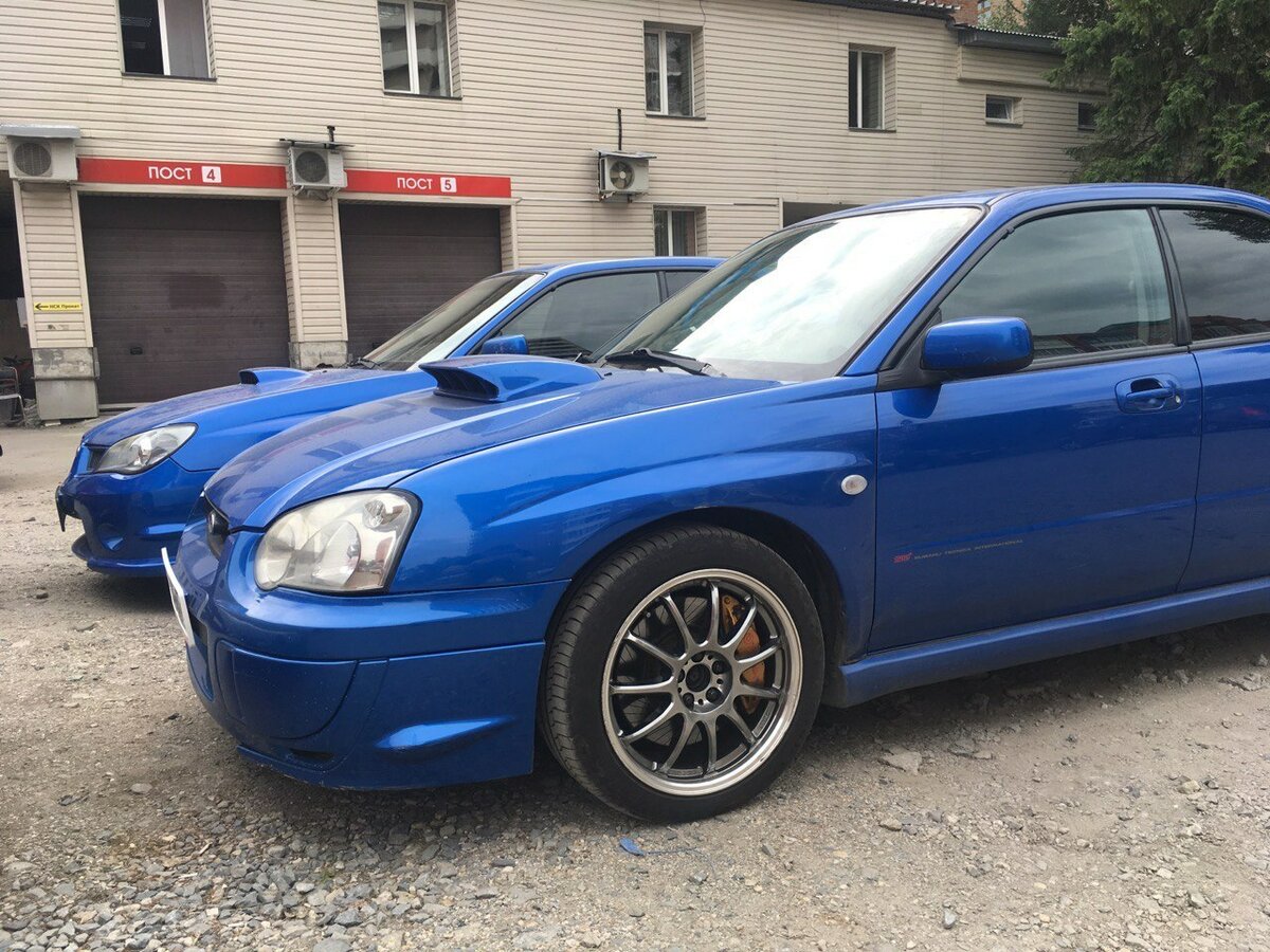Импреза врх сти 2008