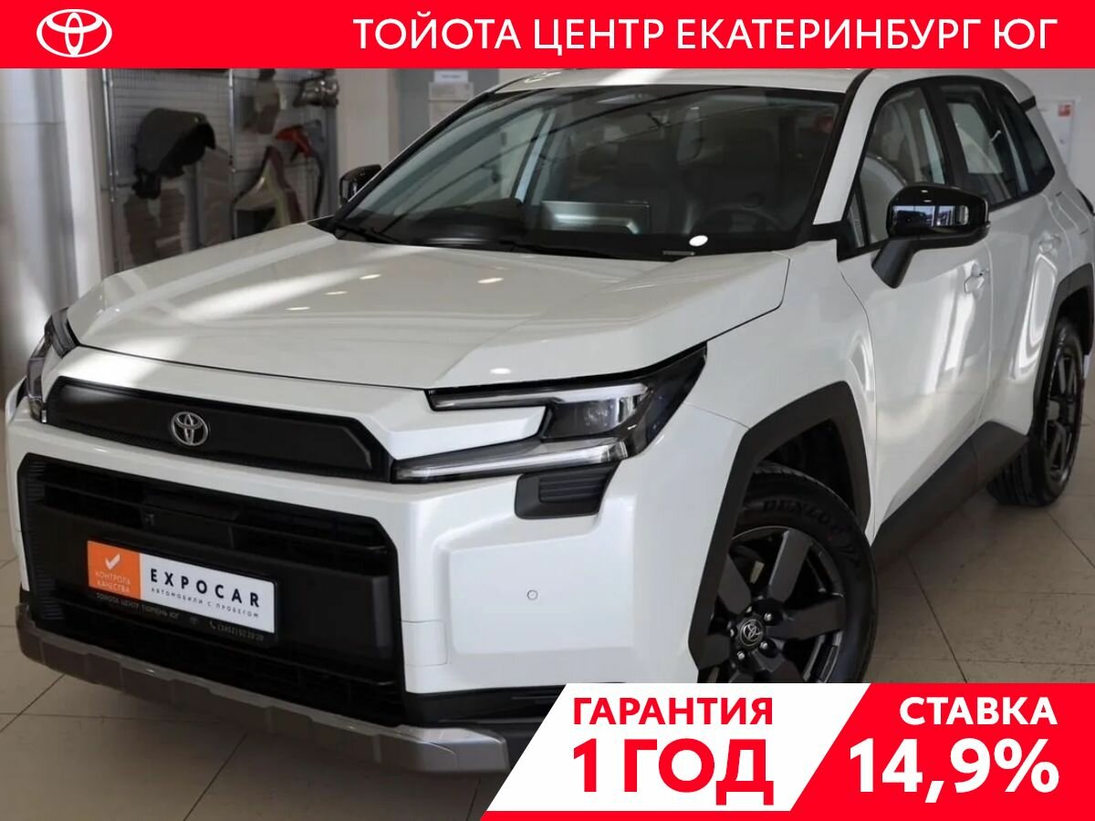 Toyota RAV4 VI (XA60)