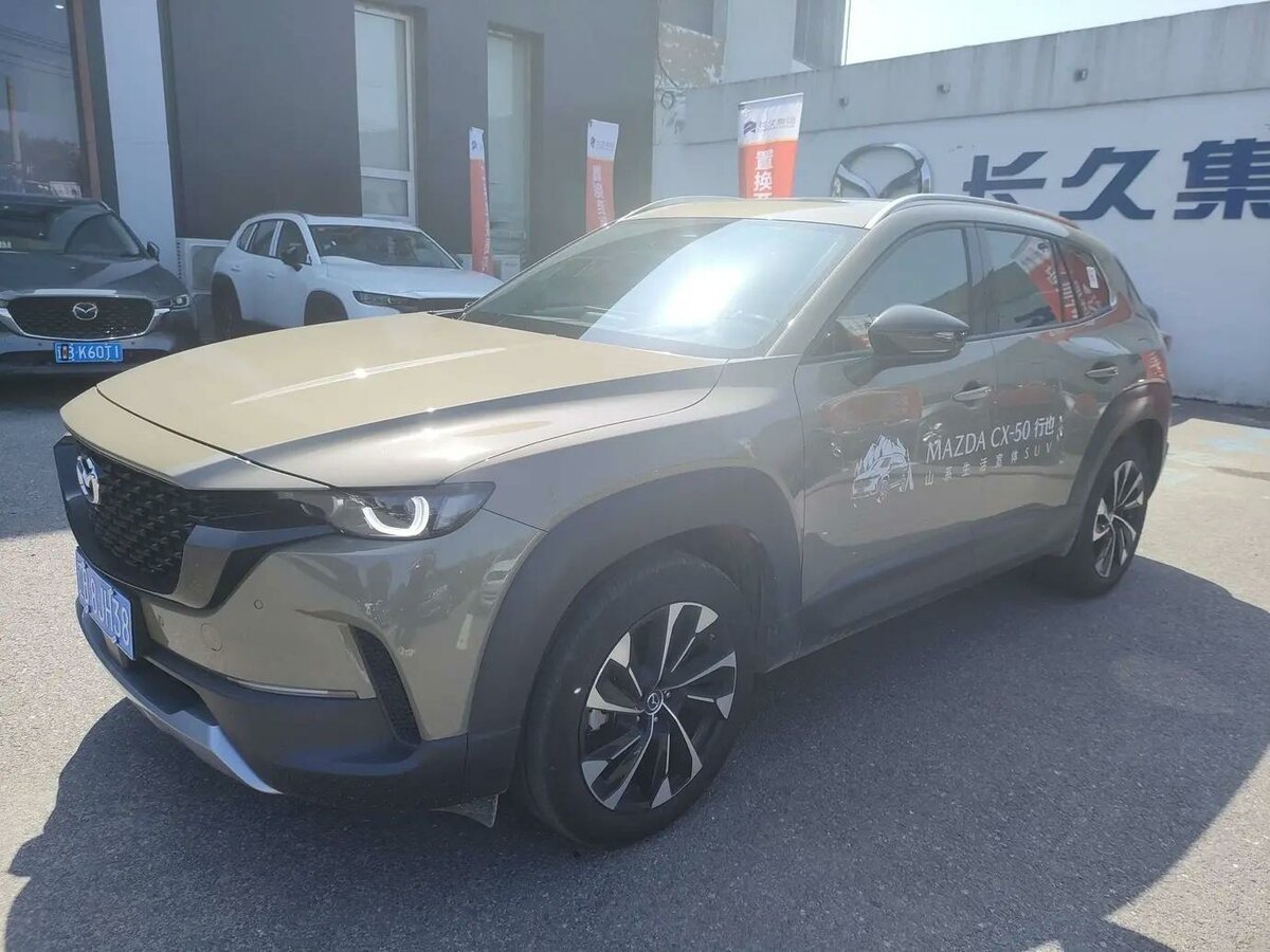 Купить б/у Mazda CX-50 2022-2024 2.5 AT (187 л.с.) бензин автомат во ...
