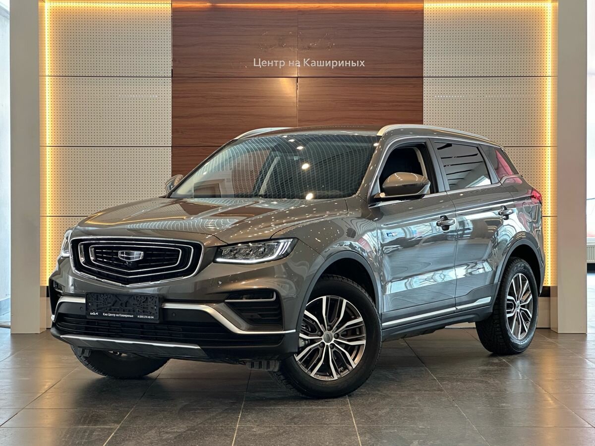 Geely Atlas Pro