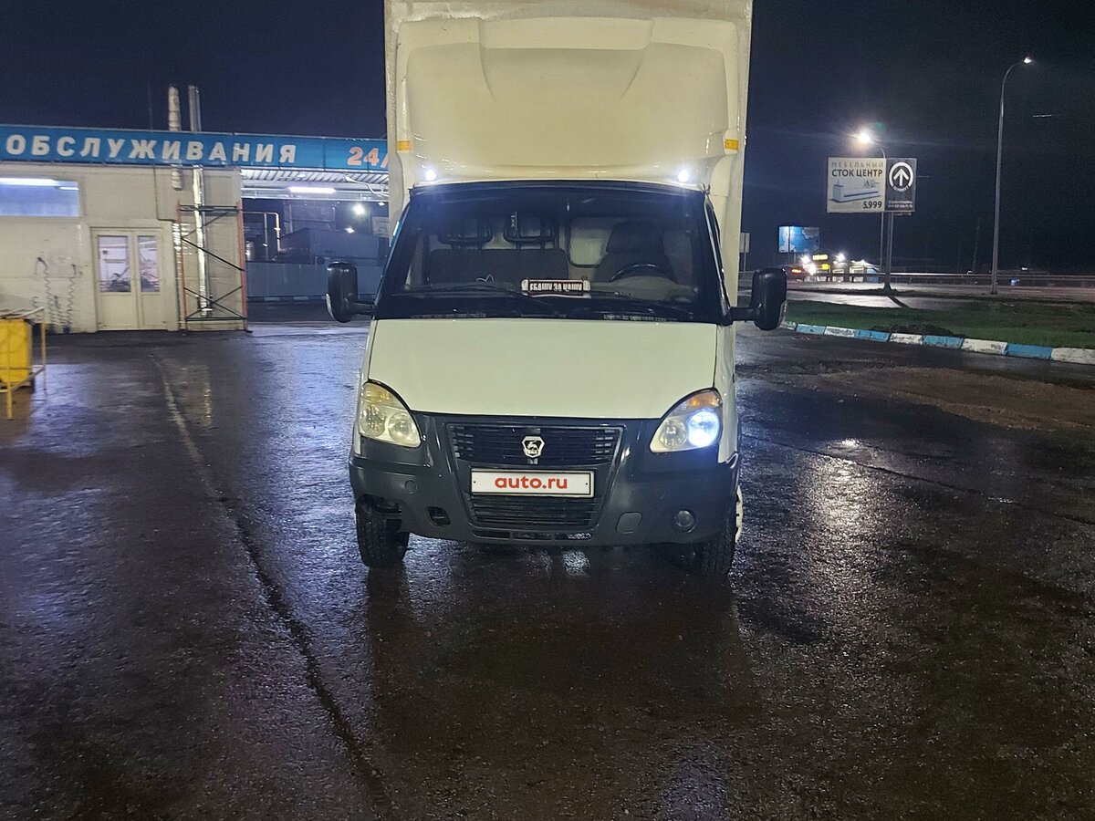 Бу газель саратов