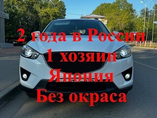 2012 Mazda CX-5 I, белый, 1599900 рублей, вид 1