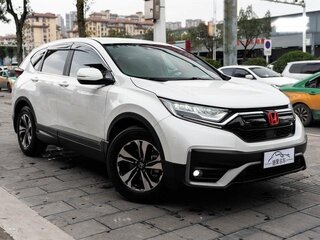 2022 Honda CR-V V Рестайлинг, белый, 2201887 рублей, вид 1