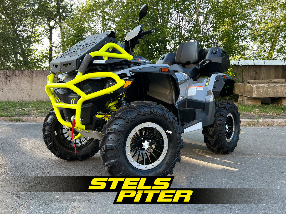 Stels ATV-850 Guepard Trophy