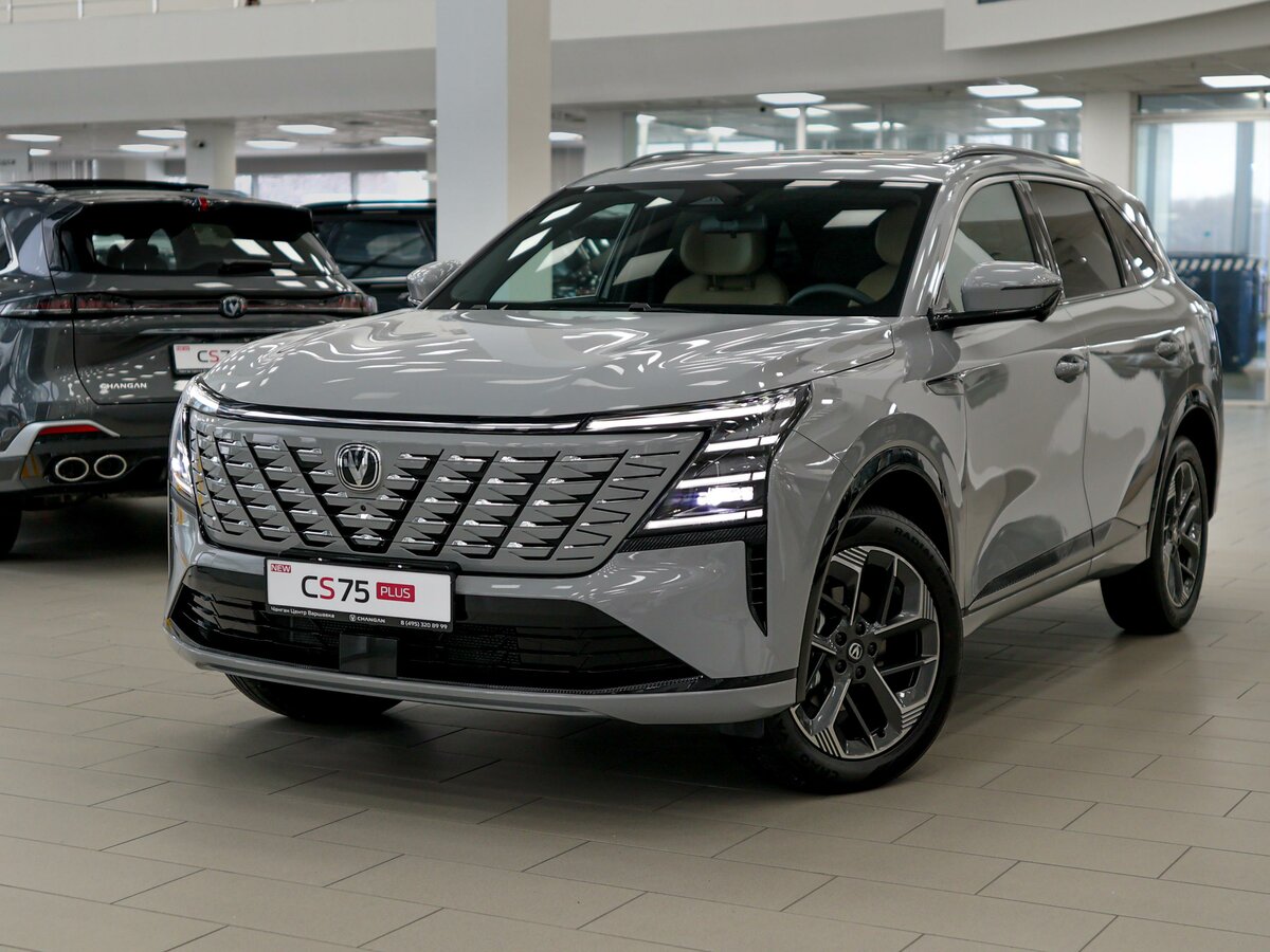 Changan CS75 Plus IV