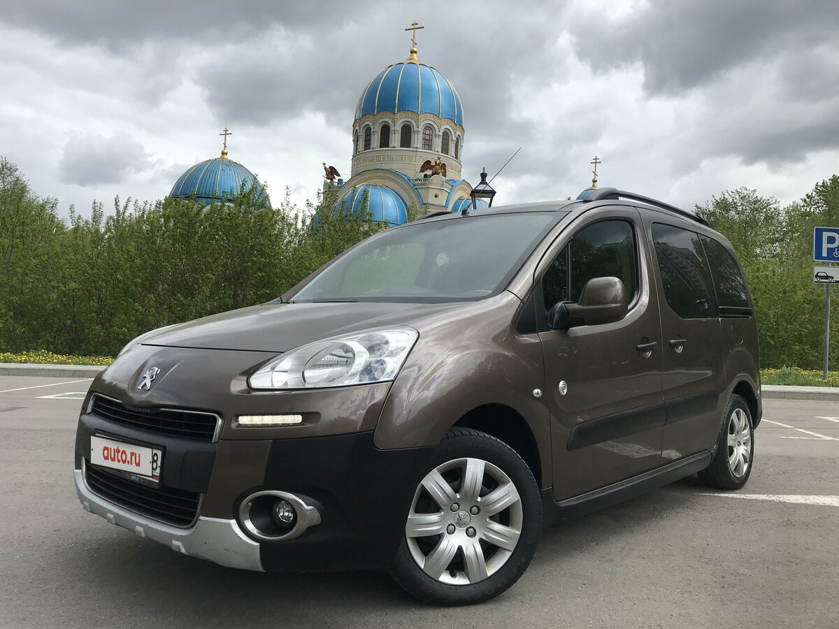 Peugeot Tepee Outdoor