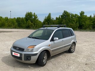 2008 Ford Fusion I Рестайлинг, серебристый, 310000 рублей, вид 1