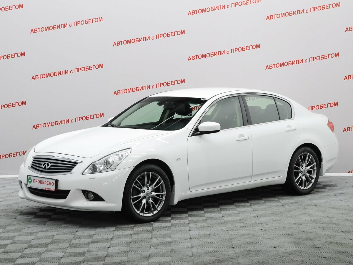 Купить б/у Infiniti G IV G25 2.5 AT (222 л.с.) бензин автомат в Санкт ...