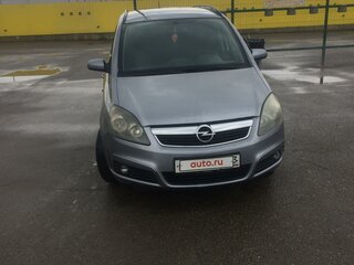 2006 Opel Zafira B, серый, 405000 рублей, вид 1