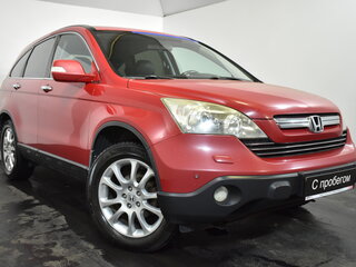 2008 Honda CR-V III, красный, 1099000 рублей, вид 1
