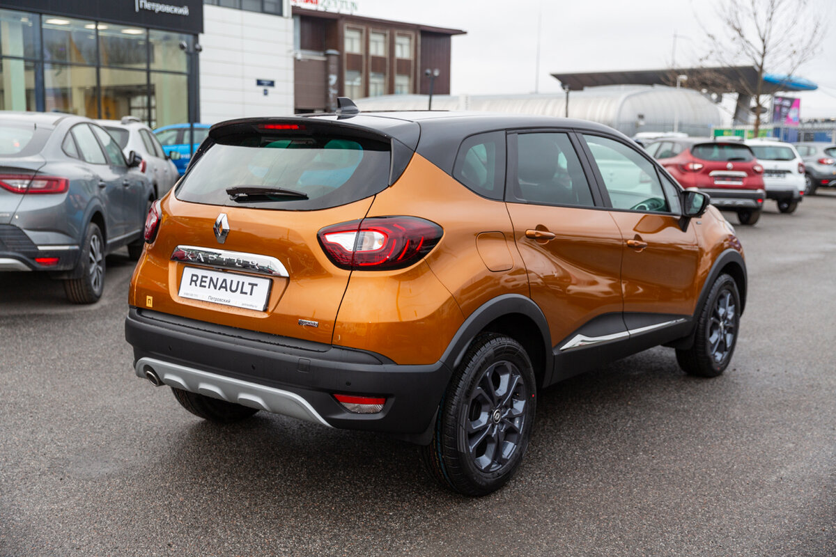 Renault Captur 2021 оранжевый