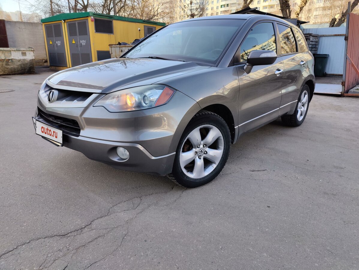 Акура рдх автору