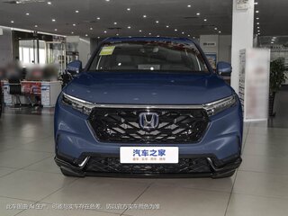 2025 Honda CR-V VI, синий, 3800000 рублей, вид 1