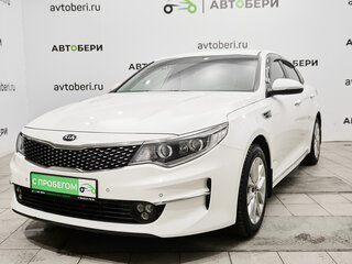 2017 Kia Optima IV, белый, 1504000 рублей, вид 1