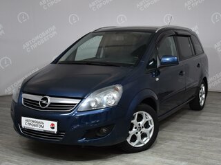 2012 Opel Zafira B Рестайлинг, синий, 699000 рублей, вид 1