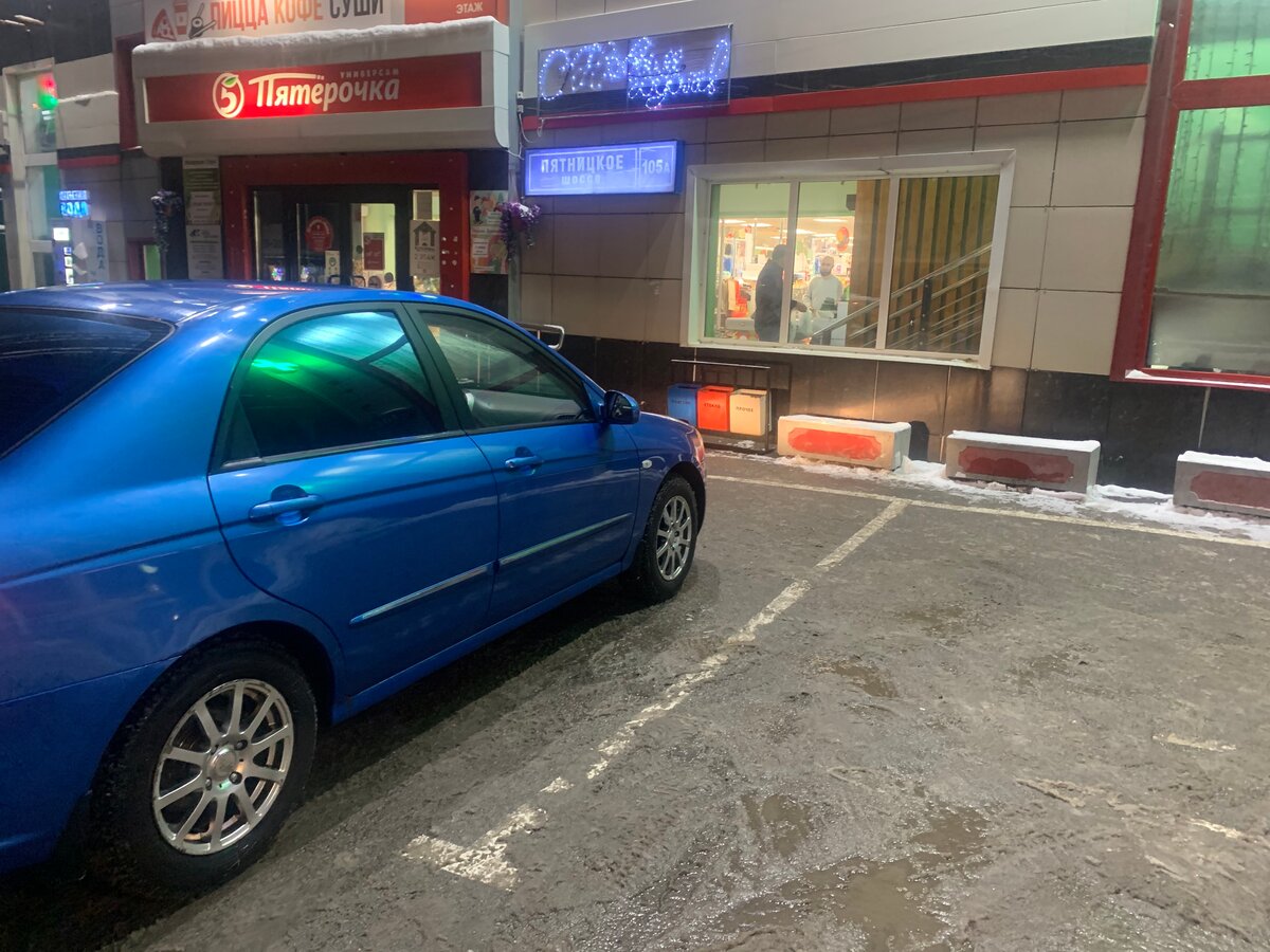 Авто олл сабурово