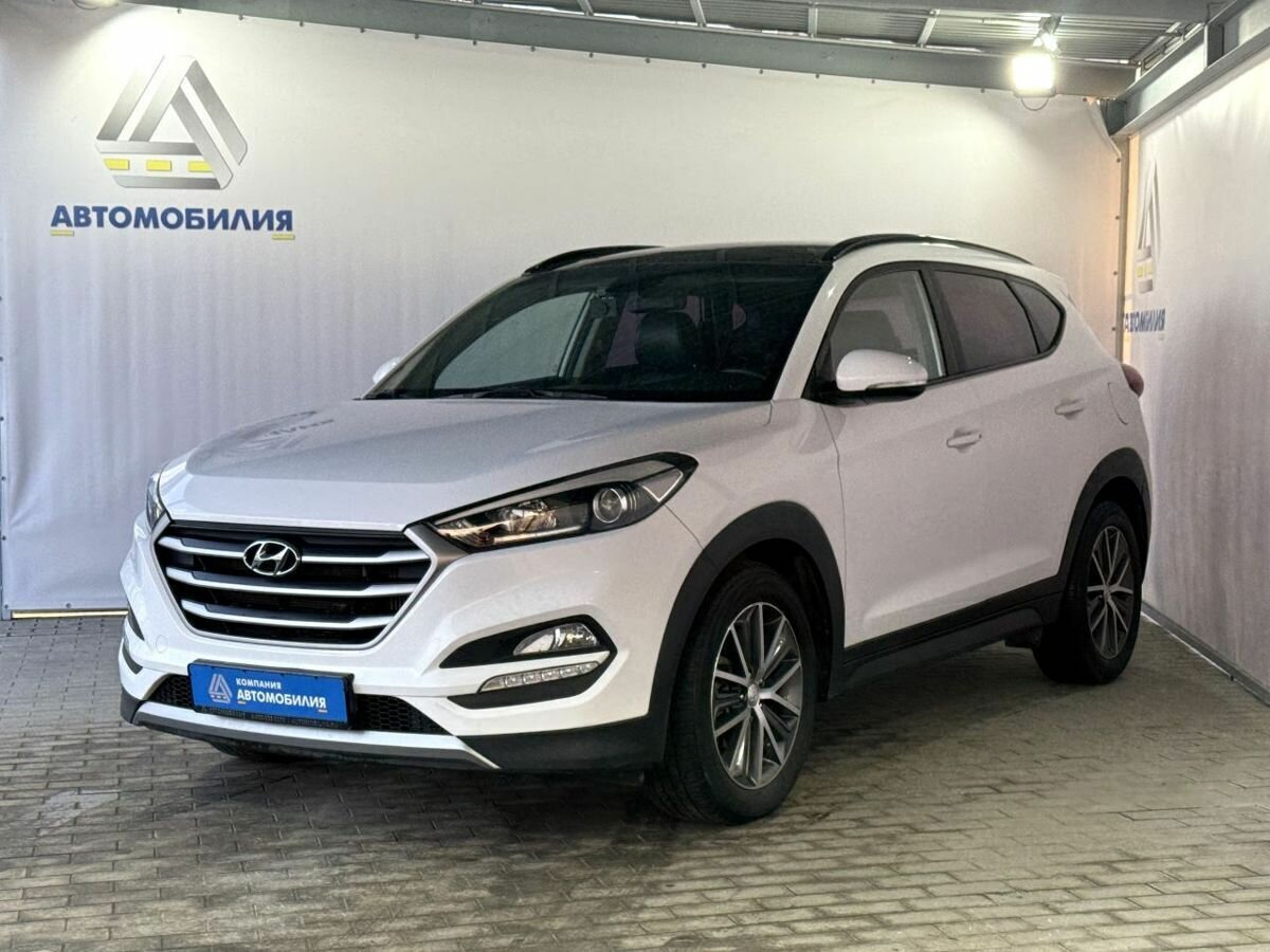 Hyundai Tucson III