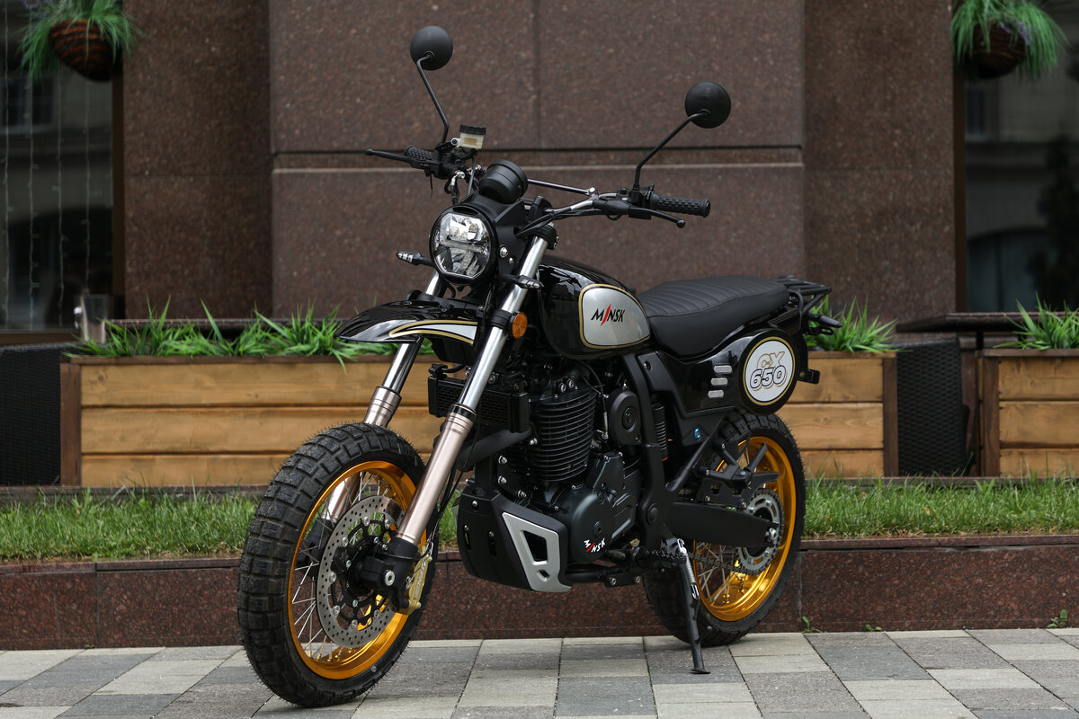 Minsk (Минск) X-Ride 650 Classic