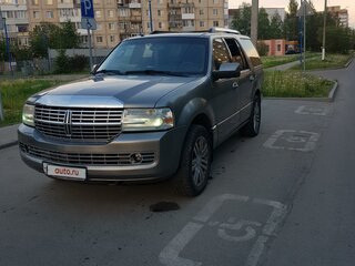 2008 Lincoln Navigator III, серый, 1600000 рублей, вид 1