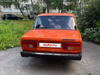 1982 Lada (ВАЗ) 2105, оранжевый, 250000 рублей, вид 3