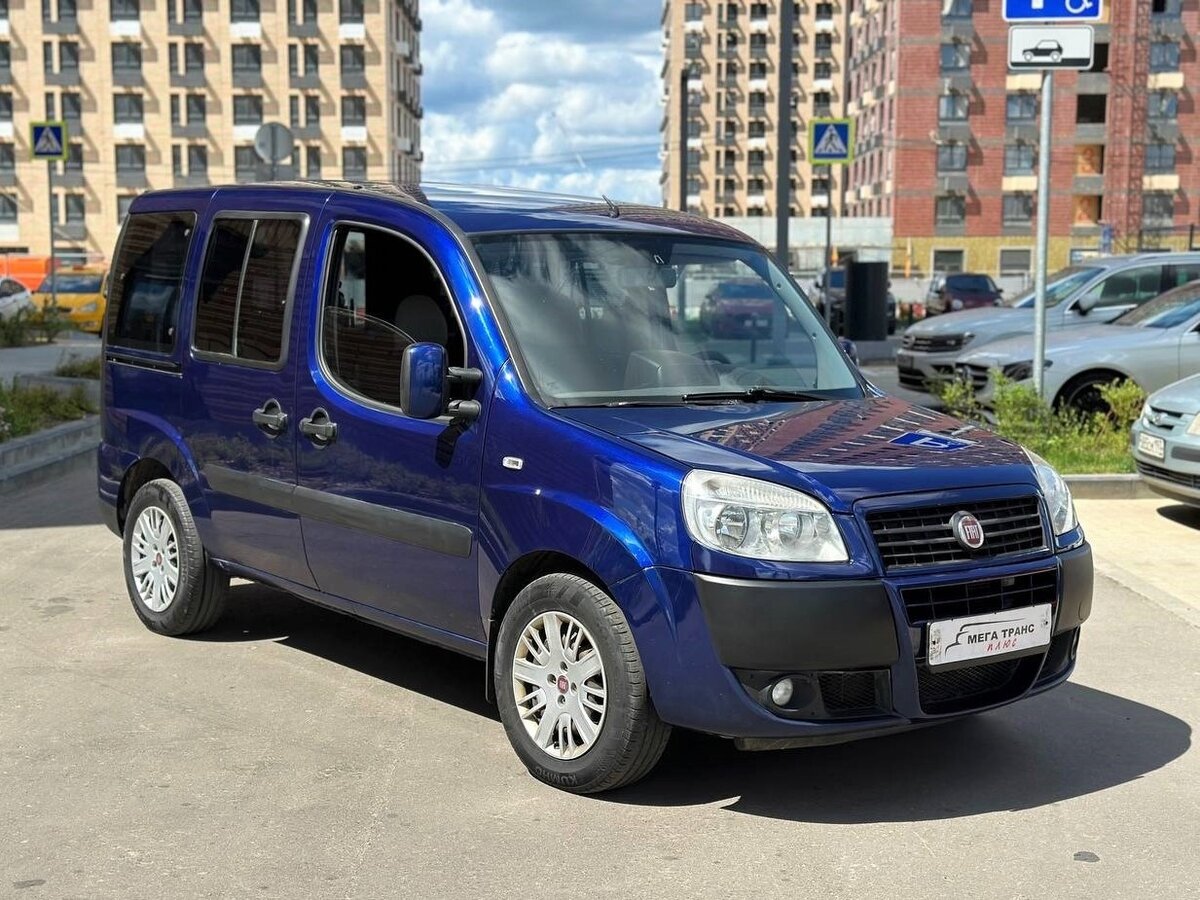 Фиат Добло минивэн