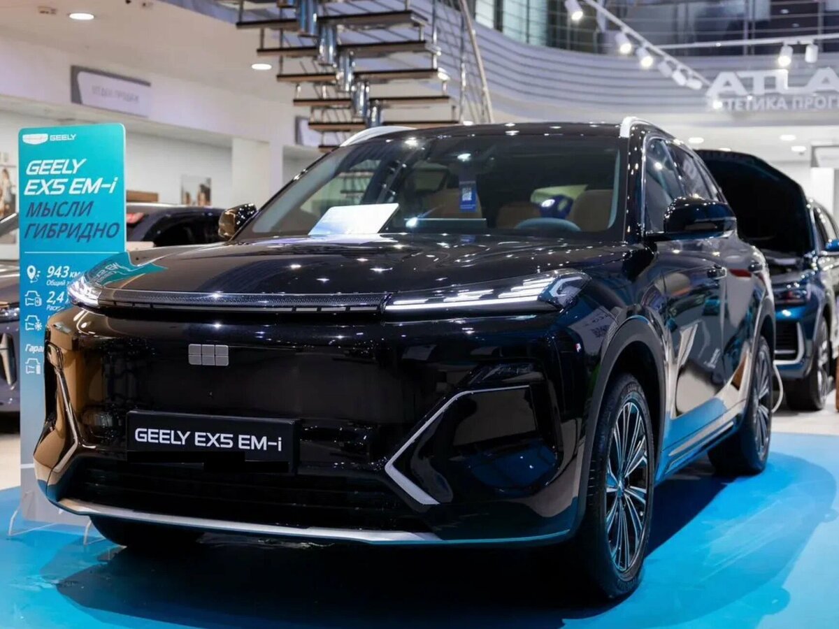 Geely EX5 EM-i