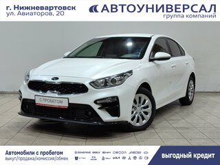 2021 Kia Cerato IV, белый, 2130000 рублей, вид 1