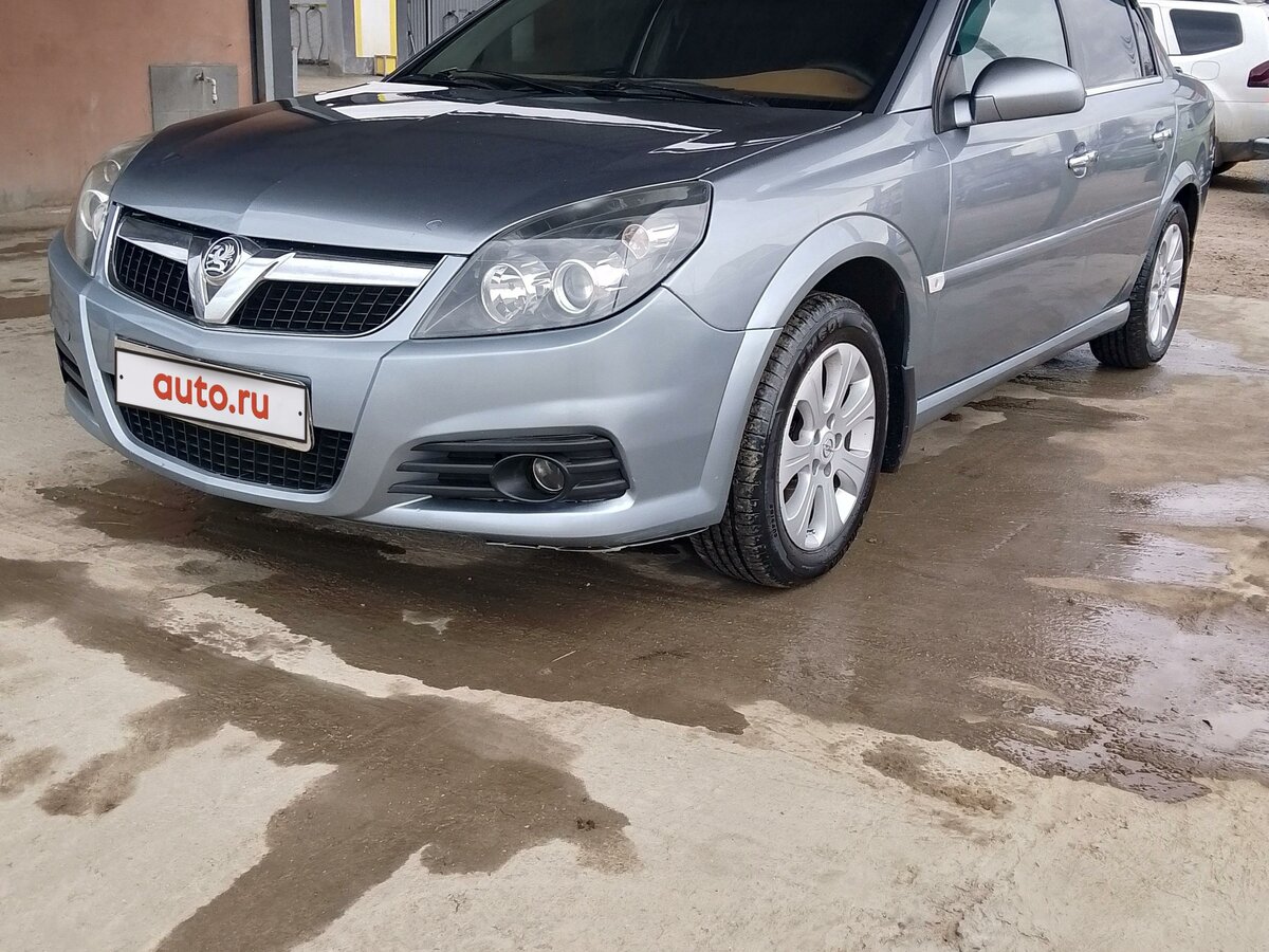 Купить б/у Opel Vectra C Рестайлинг 1.8 MT (140 л.с.) бензин механика в ...