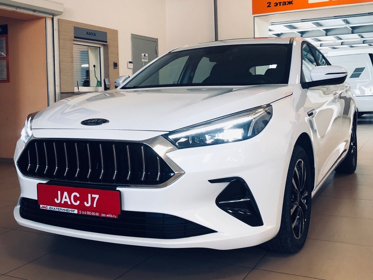 JAC j7 2022