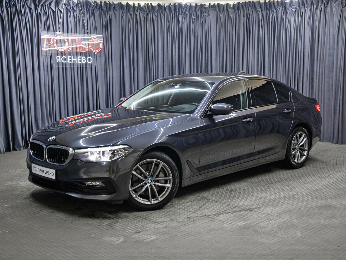 BMW 5 серии 530i xDrive VII (G30/G31/G38)