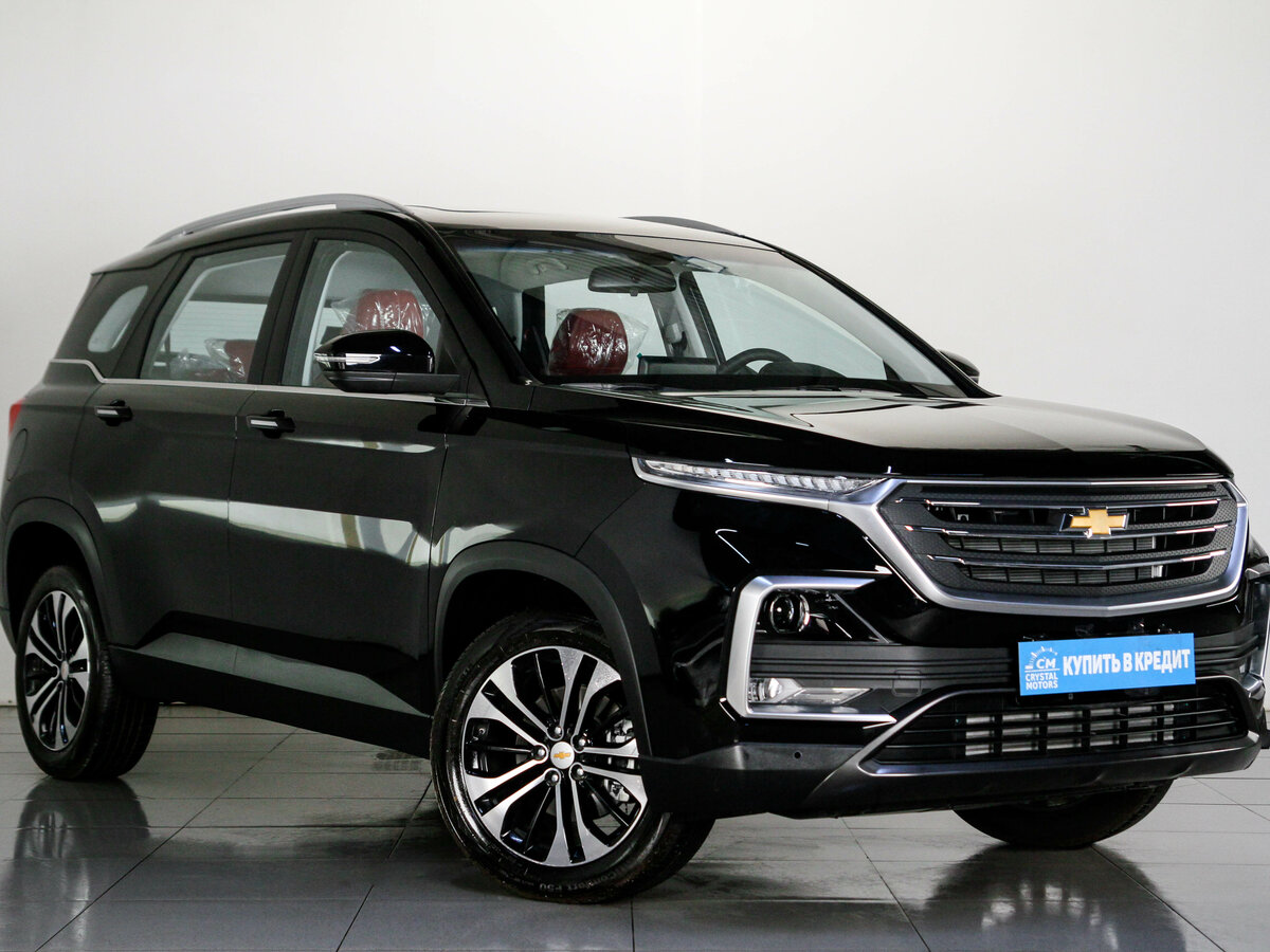 Купить б/у Chevrolet Captiva II 1.5 CVT (147 л.с.) бензин вариатор в ...