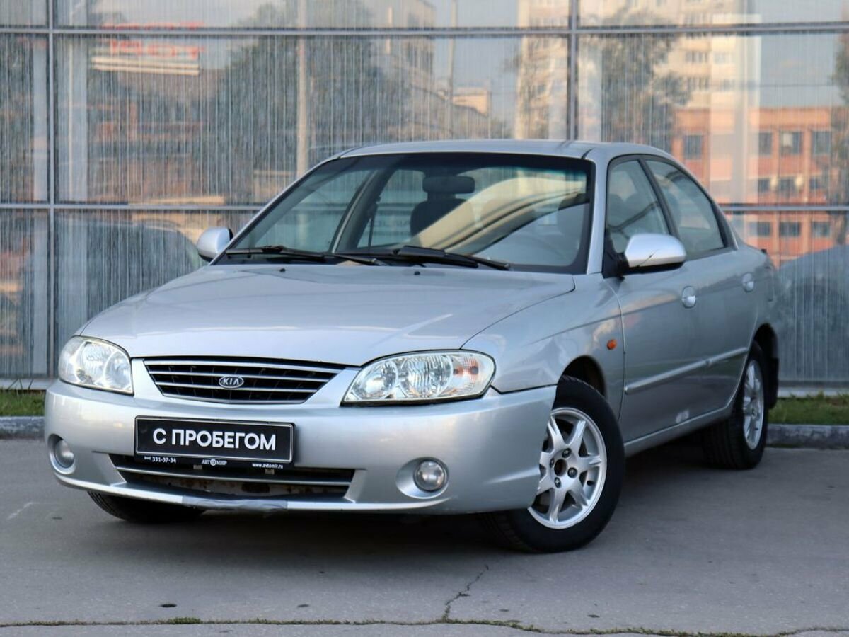 Купить б/у Kia Spectra I Рестайлинг 2 1.6 MT (101 л.с.) бензин механика ...