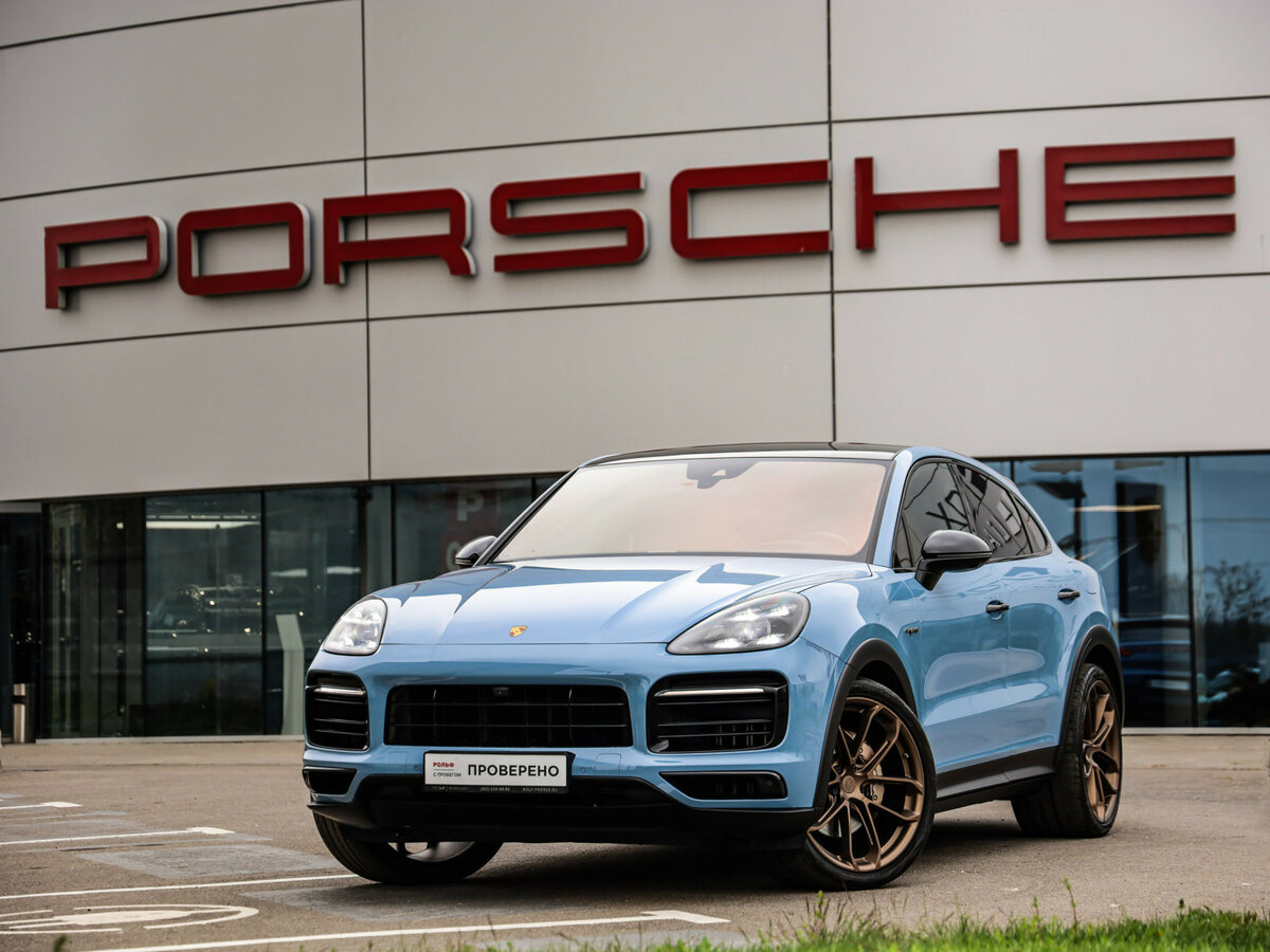 Porsche Cayenne III