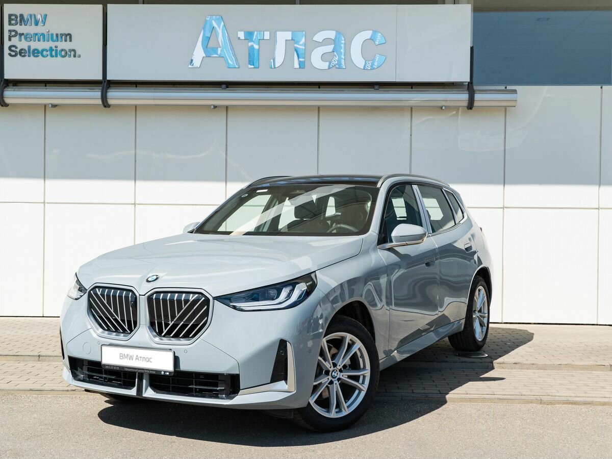 BMW X3 Long 25L xDrive IV (G45/G48)