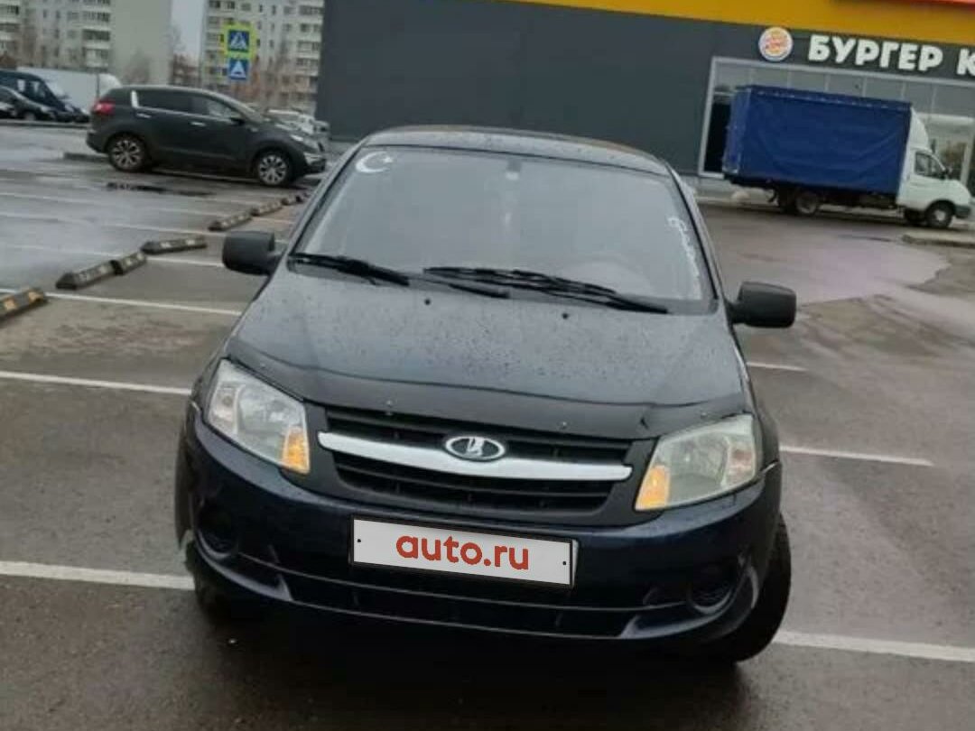 Авто 1 челны лада