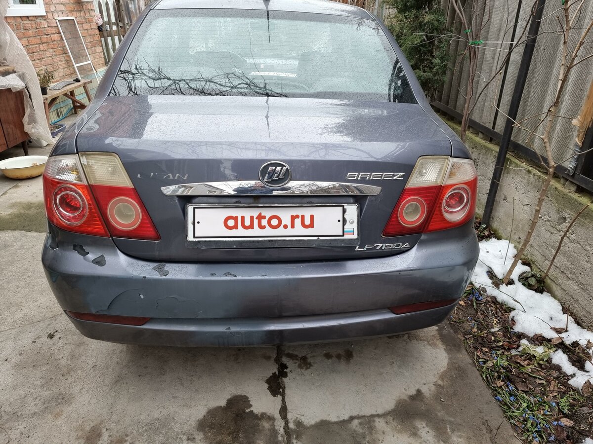 Lifan breez 520 разболтовка