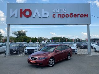2002 Honda Accord VII, красный, 539000 рублей, вид 1