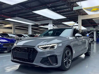 2022 Audi A4 40 TFSI V (B9) Рестайлинг, серый, 2530000 рублей, вид 1