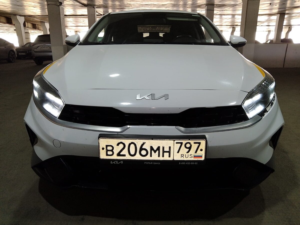 Kia Cerato IV Рестайлинг
