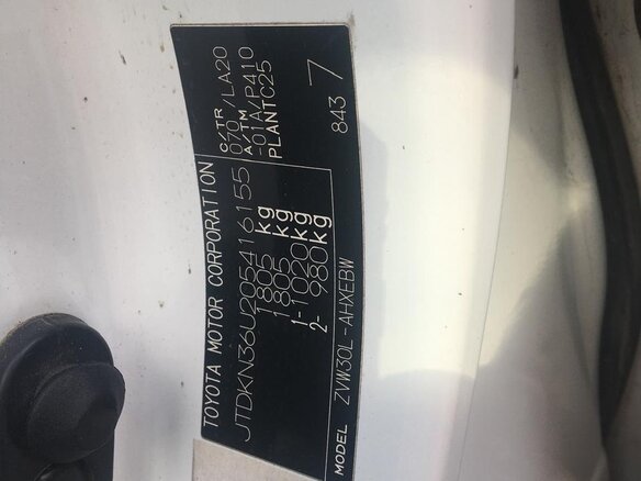 2012 Toyota Prius III Рестайлинг (XW30), белый, 1360000 рублей - вид 12