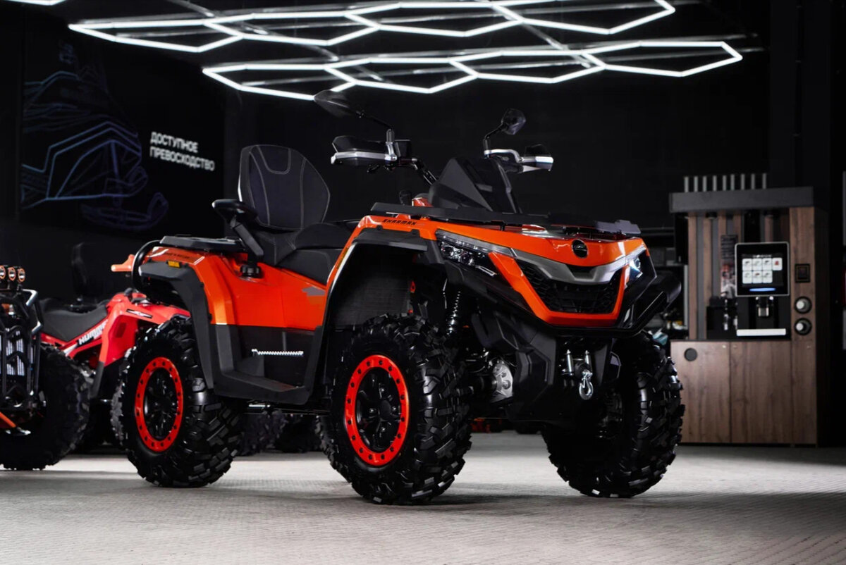 Sharmax Force 1100