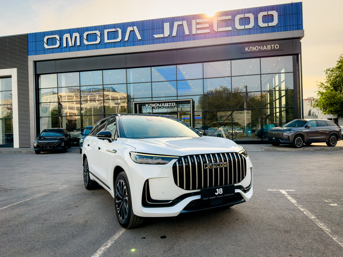 Купить новый Jaecoo J8 2024-н.в. в Волгограде | Цены на новые Джейку ...
