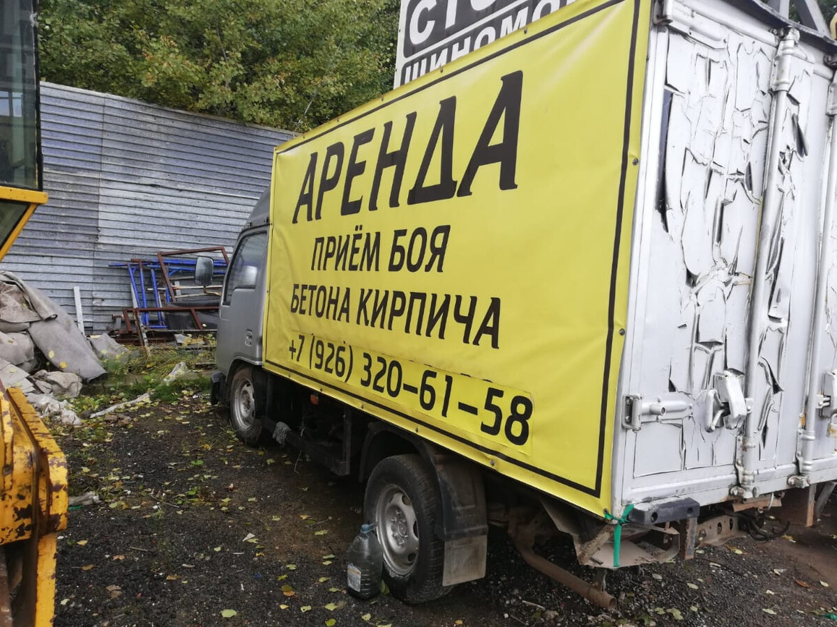 Р”РѕРЅРі Р¤РµРЅРі MPV 2007